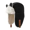 Gorro de Color Sólido con Orejas de Oso Lindas, Cálido y a Prueba de Frío para Otoño e Invierno, Forro de Felpa, Engrosado, Protección para las Orejas, Sombrero para Ciclismo al Aire Libre, Sombrero Estilo Lei Feng del Noreste