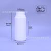 100 200 250 500 1000ml Frasco Plástico para Pesticida Químico Frasco para Fertilizante Frasco para Reagente
