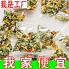Verduras Deshidratadas en Pequeños Paquetes Individuales, Verduras Secas Mixtas, Compañero Instantáneo de Fideos Listo para Comer, Productos Secos, Cebolletas, Zanahorias, Verduras Verdes