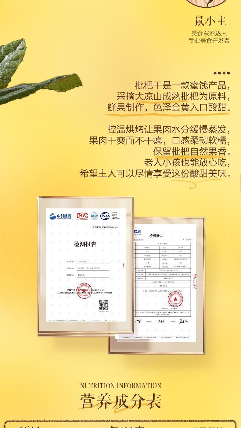 ef320478-5720-40ab-9d4e-3cd924519b99.jpe