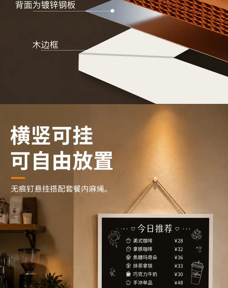 详情页_08.jpg