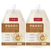 Com o Dr.. Creme de proteína polipeptídico dos EUA para melhorar a qualidade do cabelo de tingimento de perm, redução de cabelo queimado, erupção suave do cabelo, fábrica de cuidados com o cabelo macio