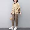 [Buke] Conjunto Esportivo Casual Italiano Outono 24 Hangzhou