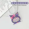 Pingente de Chaveiro de Liquidação Especial, Chaveiro de Desenho Animado Fofo, Decoração para Mochila de Estudante, Acessórios de Bolsa para Casais e Melhores Amigos