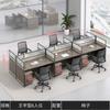 Escritorio para personal con mampara, estación de oficina engrosada para varias personas, doble cara cara a cara, tarjetero, combinación de mesa y silla para estación de trabajo de personal