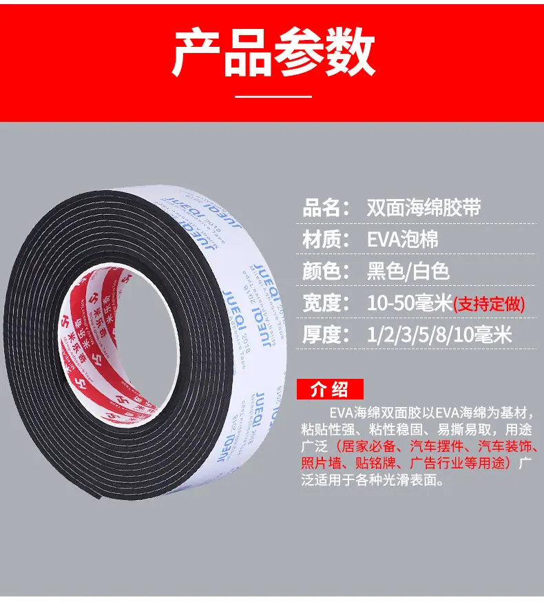 详情_04