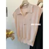 ¡Verano Coreano Muyang! Suéter de punto para mujer con cuello polo de manga corta y decoración de conchas de seda helada
