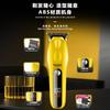 Máquina de Cortar Cabelo Masculina Kemei Km-1678 Aparador de Pelos Elétrico para Uso em Salão com Display Digital Máquina de Cortar Cabelo Elétrica Atacado