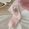 Meias Bordadas de Desenho Animado para Mulheres, Meias de Cano Médio em Lã Australiana Fofas Estilo Japonês para Outono e Inverno, Meias Largas Bordadas Color-Blocking Estilo College