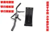 Colgador de Saxofón Gancho de Pared para Alto Mi bemol Soporte de Pared para Tenor Accesorios para Saxofón Soporte para Saxofón