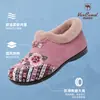 Botas de mujer estilo western de lana de camello, botas de algodón afelpadas y engrosadas, botas de nieve de estilo étnico talla grande, botines cálidos y cómodos para mujer