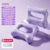 Anel de Fáscia Vtt 99 Velocidades Encaixável de Grau Profissional Dispositivo Vibratório Relaxante Muscular, Queimador de Gordura, Emagrecedor para Barriga e Pernas, Novo Produto