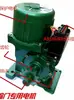 Riel Motorizado Abrepuertas Correderas 370 550 W