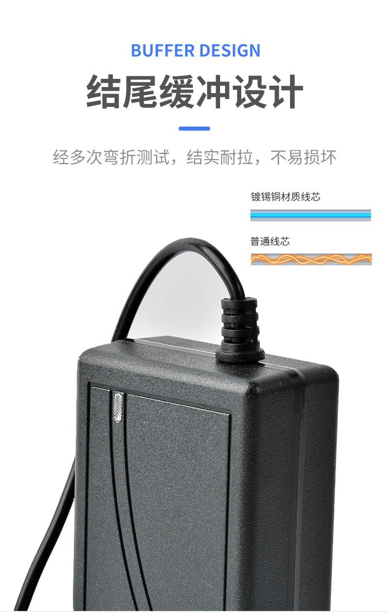 详情图_6