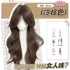Peluca Femenina Night Ning con Atmósfera Estilo Francés, Cabello Largo Rizado Ondulado Grande, Natural y Versátil, Se Puede Peinar en Cualquier Lugar, Cobertura Completa de la Cabeza