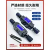 Válvula Borboleta Hidráulica Empilhável Yuken Válvula de Controle de Velocidade Bidirecional MSW-01/MSB-01/MSA-01/MTCV-02W
