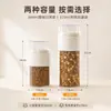 Pote Decorativo Fofo para Armazenamento de Pet Food para Gatos e Cachorros e Temperos, Pote de Plástico Transparente para Lanches de Cozinha, Recipiente para Armazenamento de Grãos Integrais e Cereais