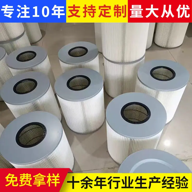 2找工厂.jpg