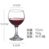 Hogar Entrada Lujo Alta gama Juego de copas de vino Venta al por mayor Hotel Comercial Alta gama Copa de cristal Copa de vino
