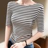 Camiseta Listrada de Manga Média para Mulheres 2024 Nova Elegante Europeia Feminina de Um Ombro Manga Meia Manga Top com Cintura Elástica