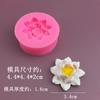 Molde de Silicona de Loto Tamaño Grande y Pequeño Yeso Gota de Goma Molde para Vela de Aromaterapia Molde para Decoración de Pastel con Forma de Flor de Chocolate