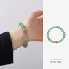 Pulsera de Cristal Verde Fresa Silvestre Marrón Pulsera Sencilla de Cristal Verde Regalo Flor de Durazno de Este Año de Vida para Novia