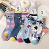 Estilo Primavera y Verano Versión Coreana Estilo Comercio Exterior Calcetines de Punto Calcetines de Dibujos Animados Lindos Calcetines Casuales para Mujer Calcetines de Media Caña Anime