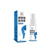 Spray para Cãibras nas Pernas, Spray para Cãibras para Pessoas de Meia-Idade e Idosos, Spray Herbal Suave para Músculos e Ossos, Atacado de Fábrica, Dropshipping Disponível
