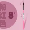 Transfronteiriço Novo Kit com 7 Pincéis Portáteis Removíveis para Nail Art Caneta de Pintura Colorida Caneta para Pintura Halo Caneta Metálica para Fototerapia
