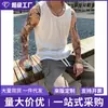 Nuevo Estilo de Verano para Comercio Exterior: Chaleco con Capucha Suelto Casual con Camiseta sin Mangas de Canalé para Hombre