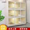 Villa para Gatos Madera Maciza Hogar de Lujo Casa para Gatos de Interior Tipo Jaula Gabinete para Gatos Combinación de Tres Capas Gran Fábrica de Cría Leidezhu