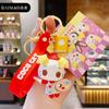 Chaveiro Gato da Sorte Desenho Animado Genuíno Doce para Mulheres, Chaveiro de Boneca Criativo Fofo, Pingente de Bolsa para Casais Atacado