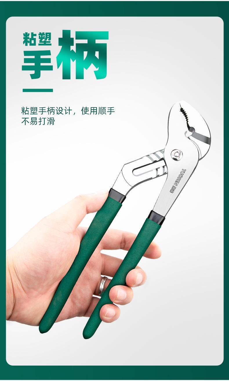 详情_05.jpg