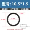 O-ring de Nitrila de Alta Qualidade com Diâmetro do Fio de 1,9* e Diâmetro Externo de 5-180, Anel de Vedação Resistente a Óleo Tipo O
