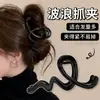 Presilha de cabelo marrom estilo francês para mulheres, moderna e versátil, com toque de luxo, presilha de tubarão, novo modelo 2026, acessório de cabelo tipo garra Maillard