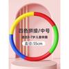 Hula hoop para niños, escuela secundaria, jardín de infancia, aro de gimnasia, aro para ejercicio matutino, esponja suave, aro para danza de rendimiento para hombres y mujeres