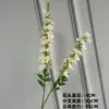 Colección Dinámica de Golondrinas Voladoras: Flores Artificiales, Golondrinas Voladoras Grandes y Pequeñas para Paisajismo Exterior, Arreglos de Boda y Decoraciones