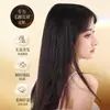 Han Ji Caviar Mascarilla Hidratante de Lujo sin Evaporación 500g Suave Hidratante Hidratante Cuidado del Cabello Esponjoso Mascarilla Capilar Mayoreo