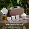 Actividad mayorista set de té de viaje taza express conveniente tetera de porcelana blanca kung fu traje para hacer té regalo para exteriores LOGOTIPO