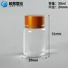 Botella dispensadora de plástico de 150 ml, Botella cápsula para polvo de mascotas, Botella transparente para medicamentos, Botella vacía para empaque de tabletas de vitamina y calcio de 100 ml