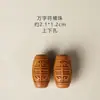 Cuentas de Barril con Patrón del Dios Amarillo de la Riqueza de Sándalo, Accesorio Creativo para Manualidades DIY, Colgante para Hombres y Mujeres, Cadena para Teléfono Móvil, Accesorio de Joyería