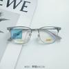 Nuevo Marco de Gafas Cuadrado de Moda para Cejas Semi-Titanio Estilo Celebridad de Internet Xiaohongshu Marco de Gafas Cuadrado de Negocios Se Puede Vender al por Mayor para Miopía Hombres
