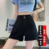 Shorts Jeans Soltos de Cintura Alta Estendida com Borda Dobrada para Mulheres, Estilo de Verão para Pessoas Altas, Hot Pants com Design Amplo em Linha A Emagrecedor