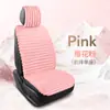 Cojín de Asiento de Coche de Invierno en Stock Espesado Nube Felpa Cálido Antideslizante Cómodo Felpa para Conductor y Pasajero