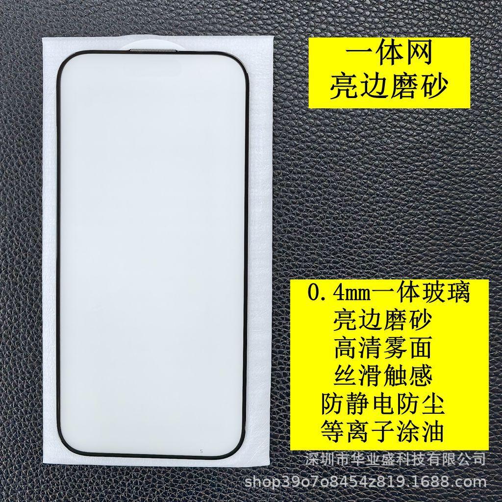 砂9