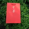 Sacolas de Presente para Cigarros, Sacolas Tote Chinesas, Sacolas de Papel Kraft para Tabaco Chinês, Embalagem de Presente de Mão para Tabaco e Álcool
