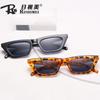 2024 Nueva Moda Fotografía Callejera Gafas de Sol para Hombre y Mujer Gafas de Sol Moda Personalizadas Fabricante de Gafas de Sol Venta al por Mayor 18060