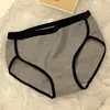 Pantaloncillos deportivos minimalistas para niñas, de tiro medio, estilo japonés, algodón blanco y negro, calzones para mujer, realzan el trasero, disponibles para venta al por mayor