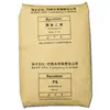 Grado para Moldeo por Inyección GPPS Yangzi Buf 158K Grado para Pintura en Spray Grado Transparente Alta Resistencia Resistente a la Temperatura Suministros Médicos