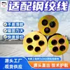 Dispositivos de anclaje para minería, dispositivos de anclaje de tensión pretensada para puentes de autopistas y ferrocarriles, dispositivos de anclaje para minería de un solo orificio y de múltiples orificios para soporte de túneles